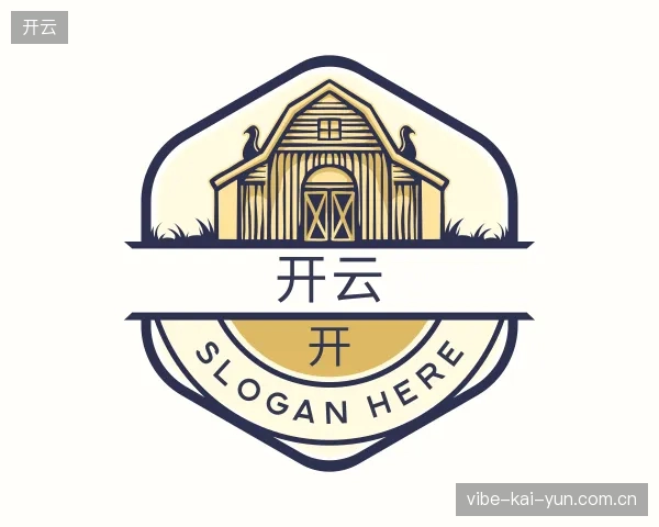 认识开云官方入口